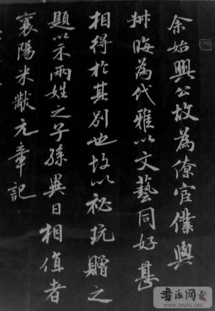 DSC01627.JPG