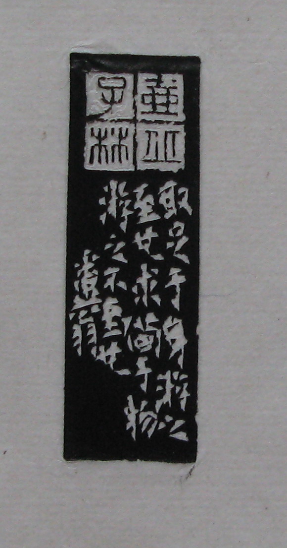 60.JPG