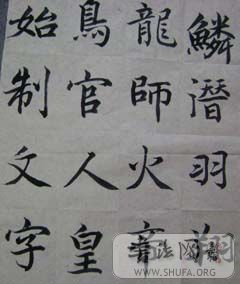 DSC00002.JPG