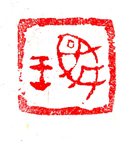 Untitled-2.jpg
