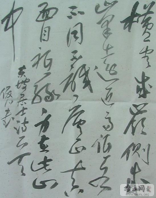 DSCF3983.JPG