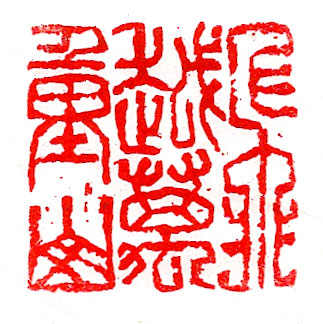Untitled-3.jpg
