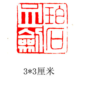 Ѫ.jpg