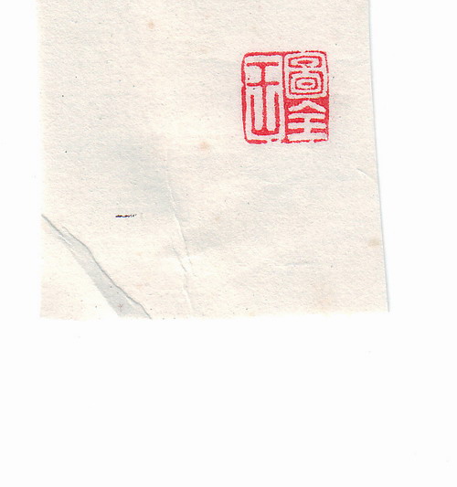 δ-2a.jpg