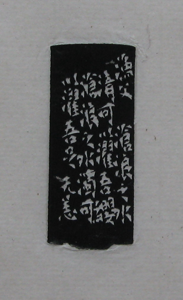 83.JPG