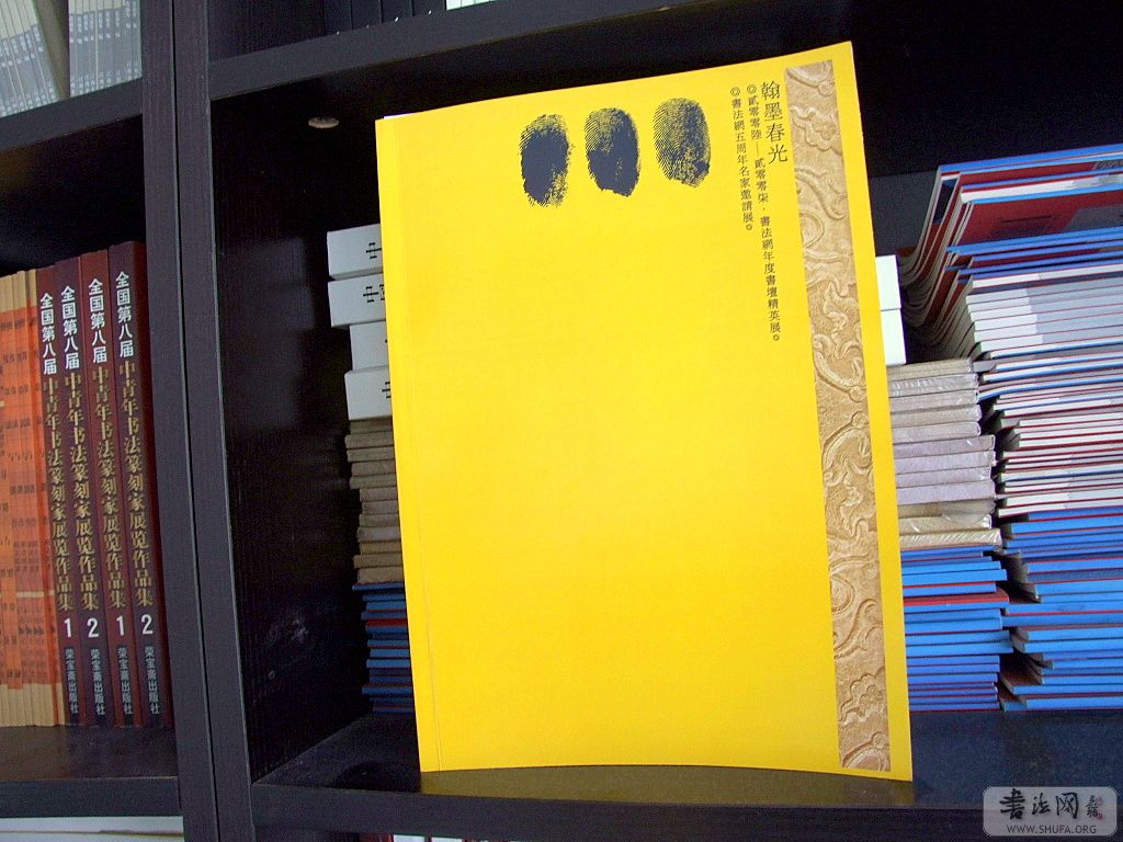 DSCF5426.JPG