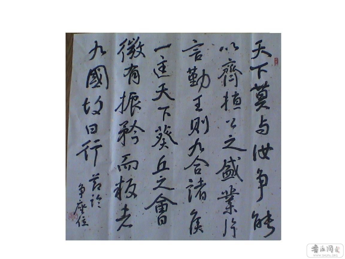 DSC06182.JPG