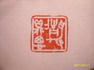 ˼.jpg