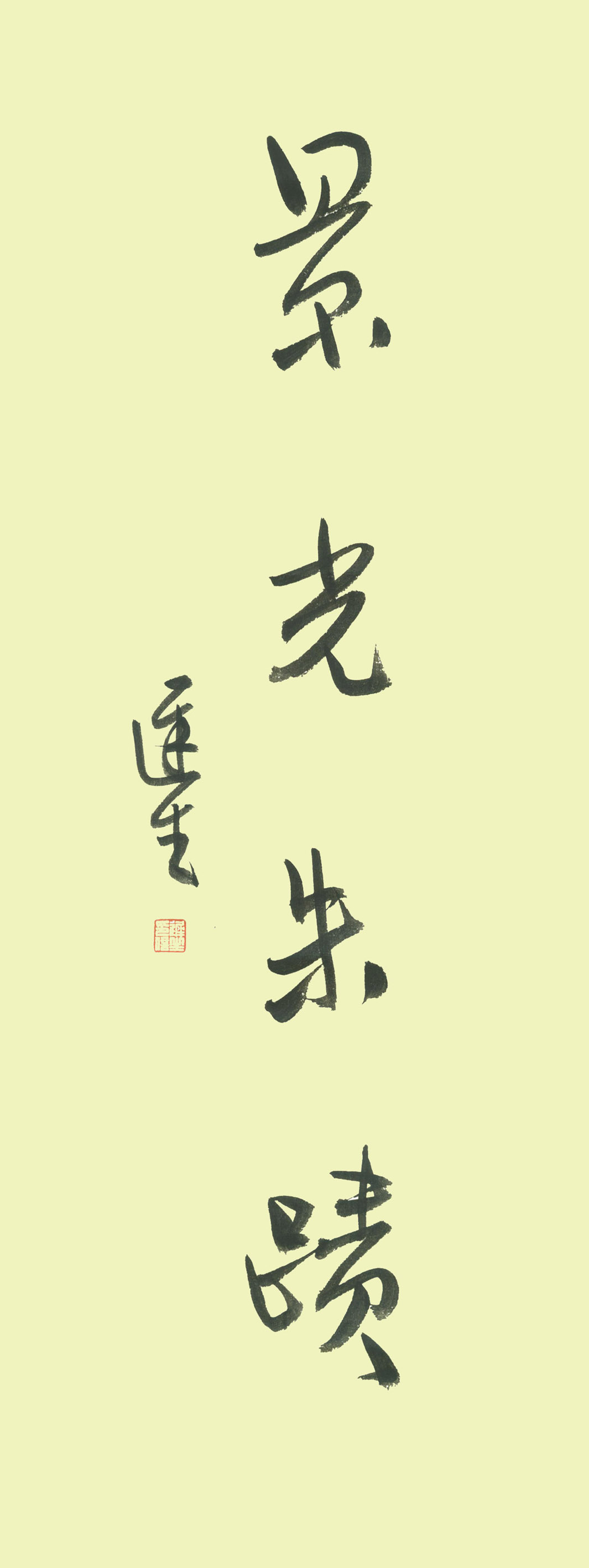ǩ3.jpg