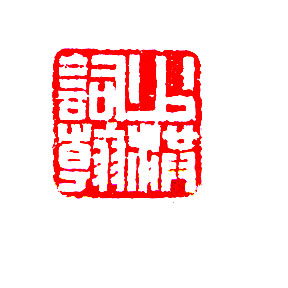 ٺʺ.jpg