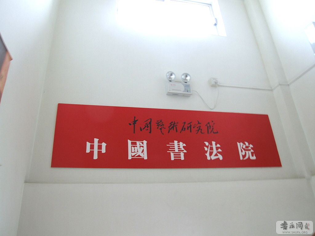 DSCF5400.JPG