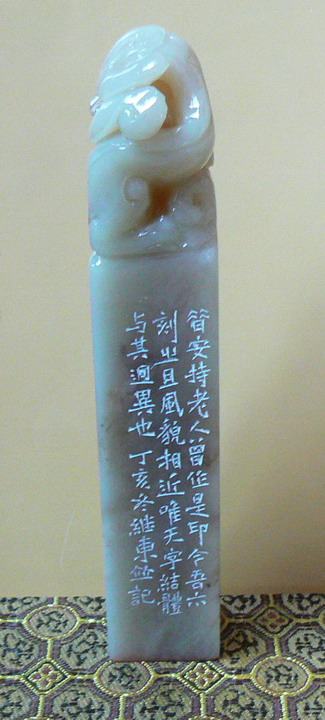 P1020476.JPG