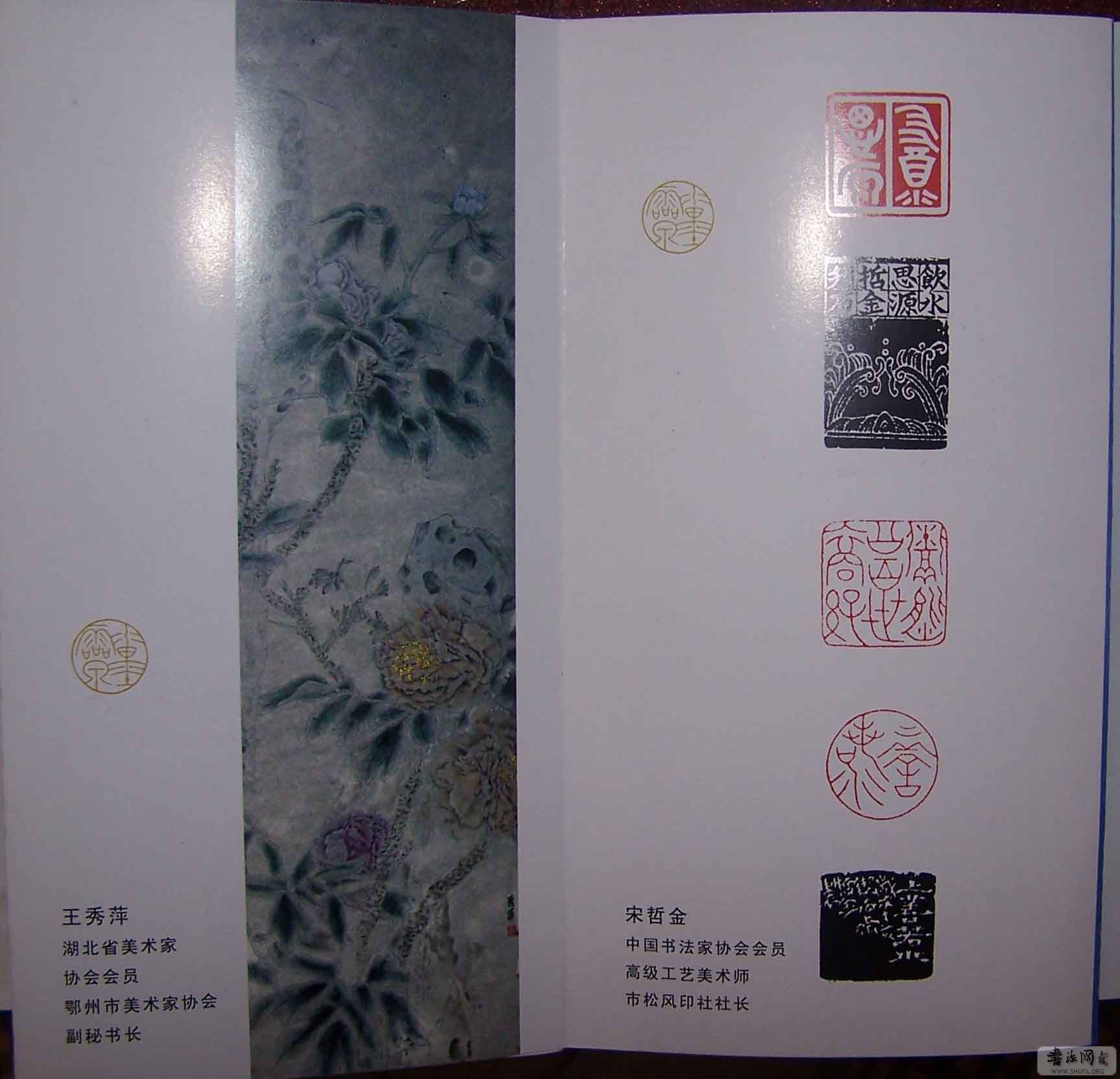100_6174.JPG