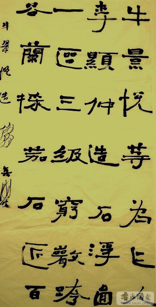 SNV10097.JPG