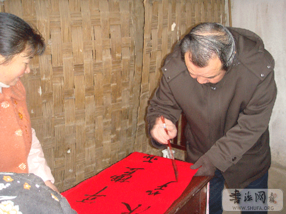 DSC02694.gif
