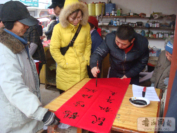 DSC02707.gif