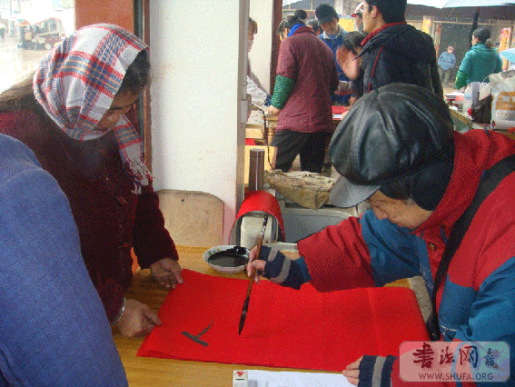 DSC02699.gif