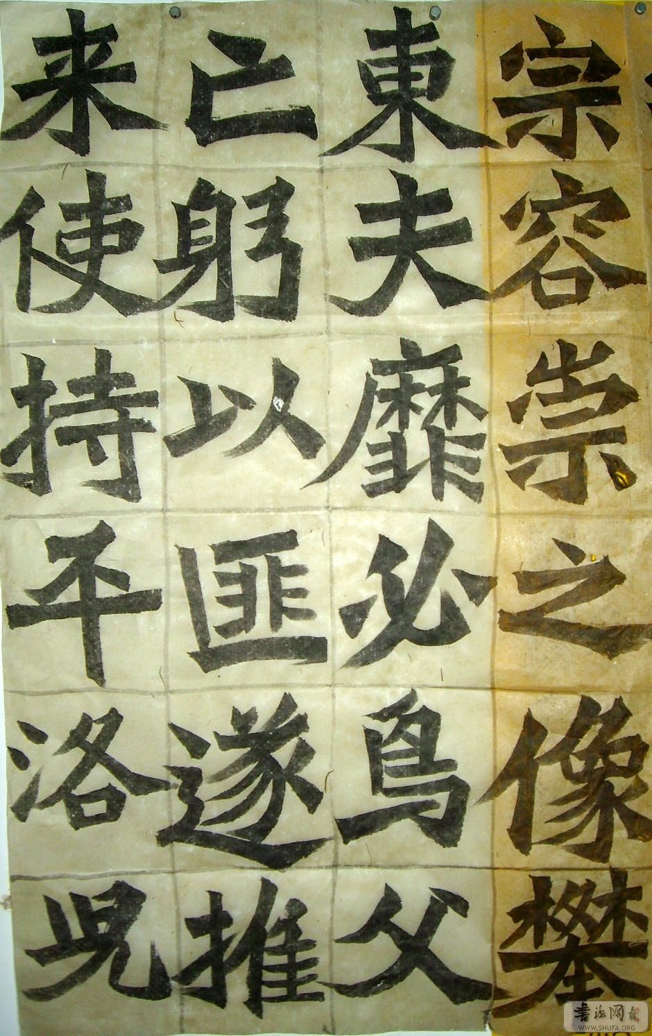 SL702677.JPG