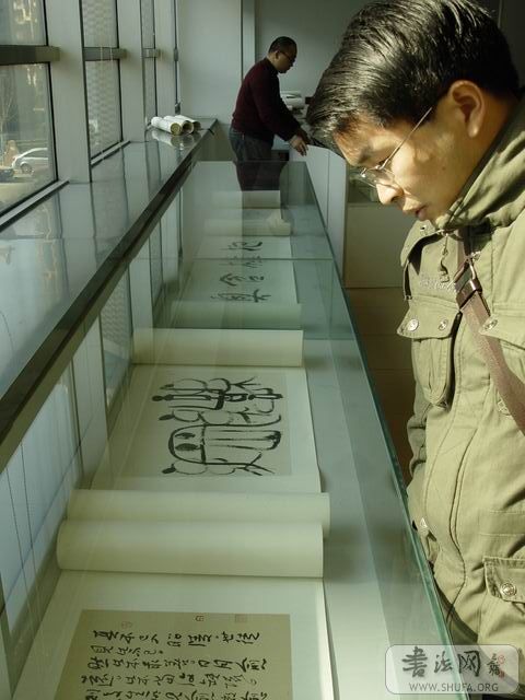 DSC00429.JPG