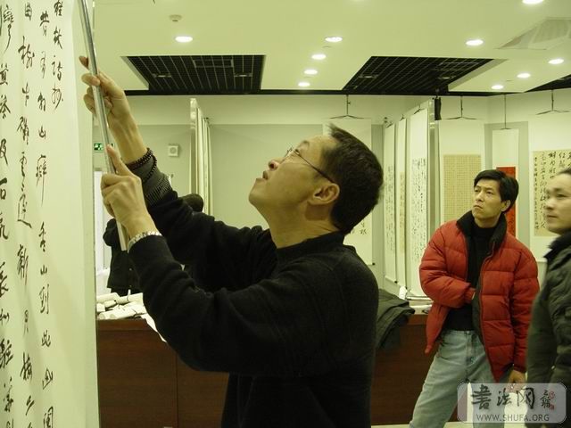 DSC00424.JPG