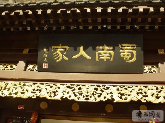 DSC00440.JPG