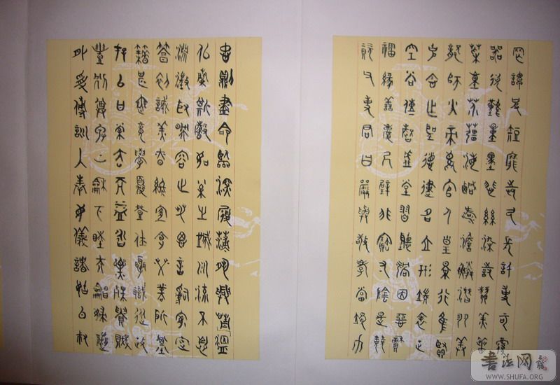 P1020107.JPG