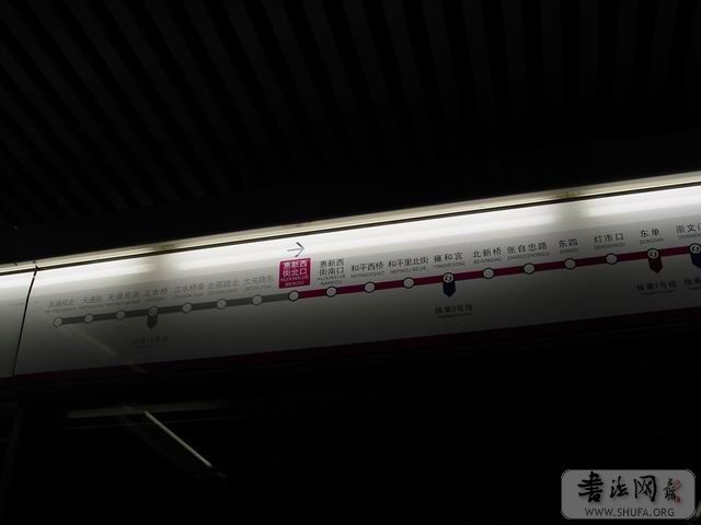 DSC00475.JPG