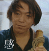 1197968291443.gif