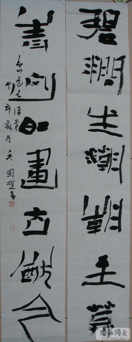 02.jpg