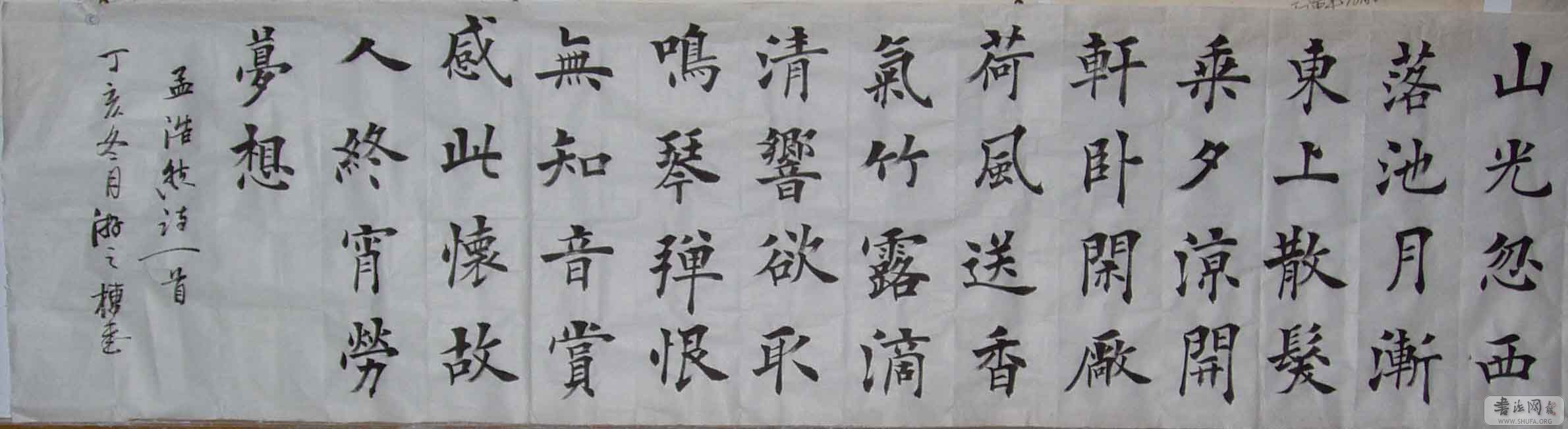 Ʒ3.jpg