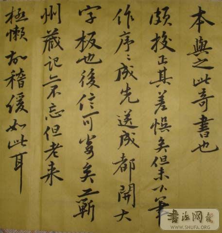 DSC01744.JPG