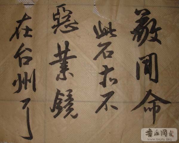 DSC01733.JPG