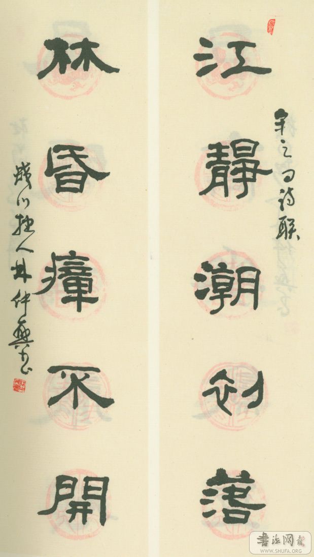 159.jpg
