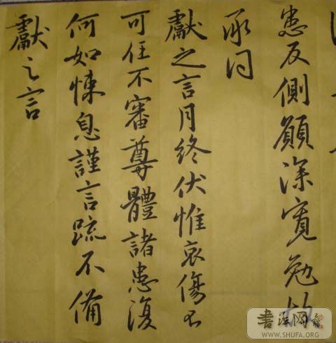 DSC01770.JPG