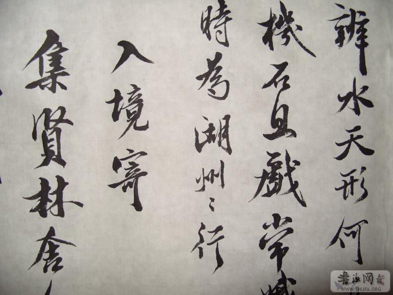 S1050418.jpg