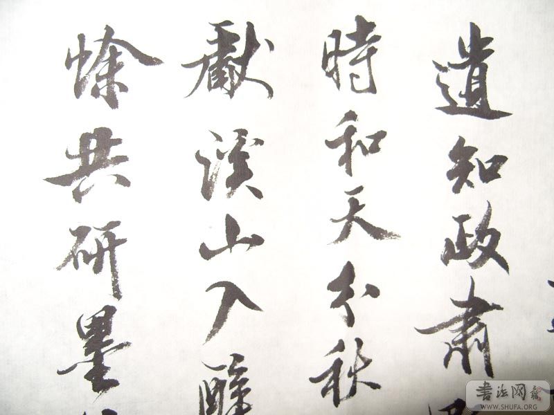 S1050422.jpg