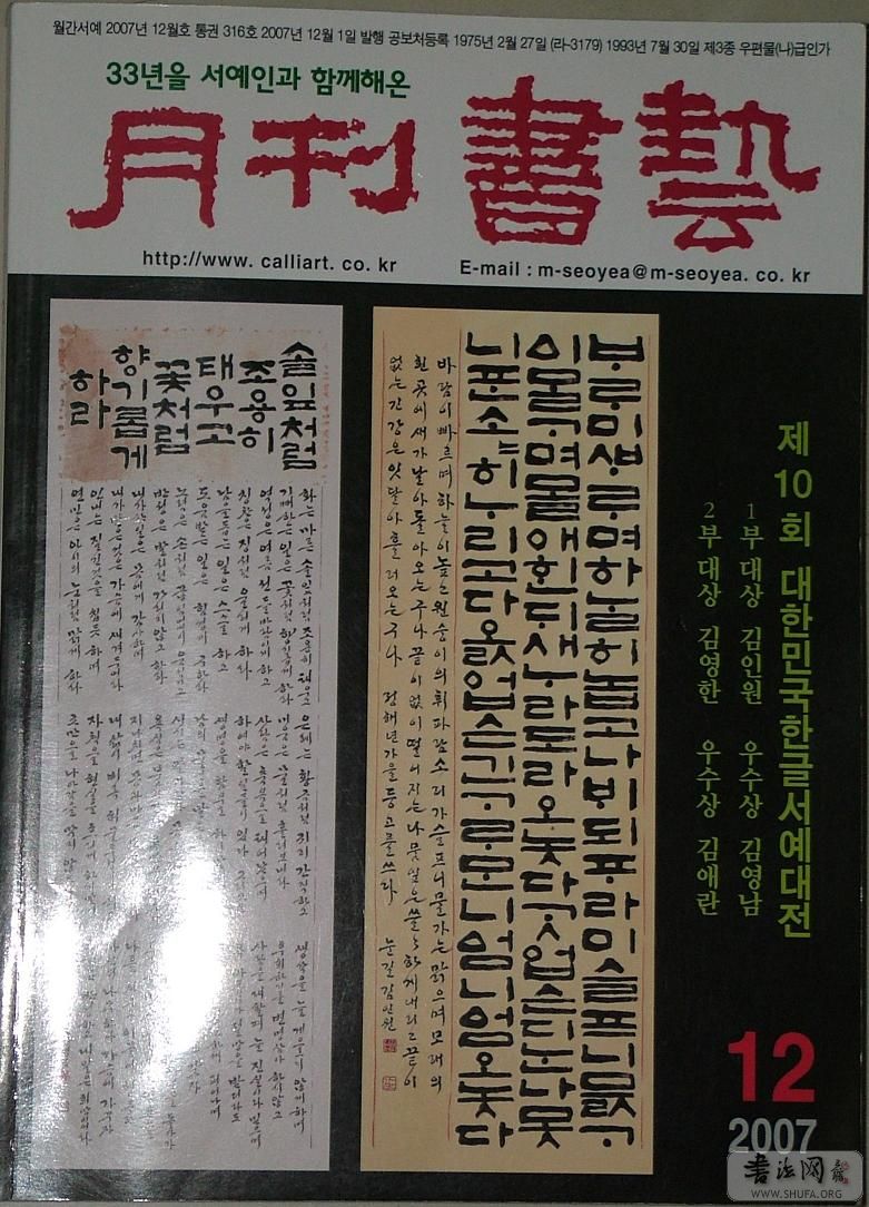 DSCF8696.jpg