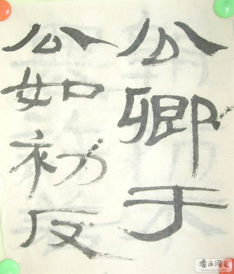 ԶͼƬ 013.jpg
