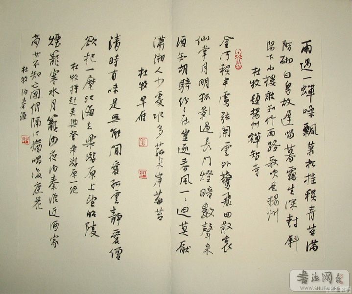 20070926_fa7b3a2db5fa3510a6522IGdKJCqfrSo.jpg