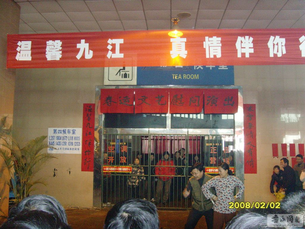 03.JPG