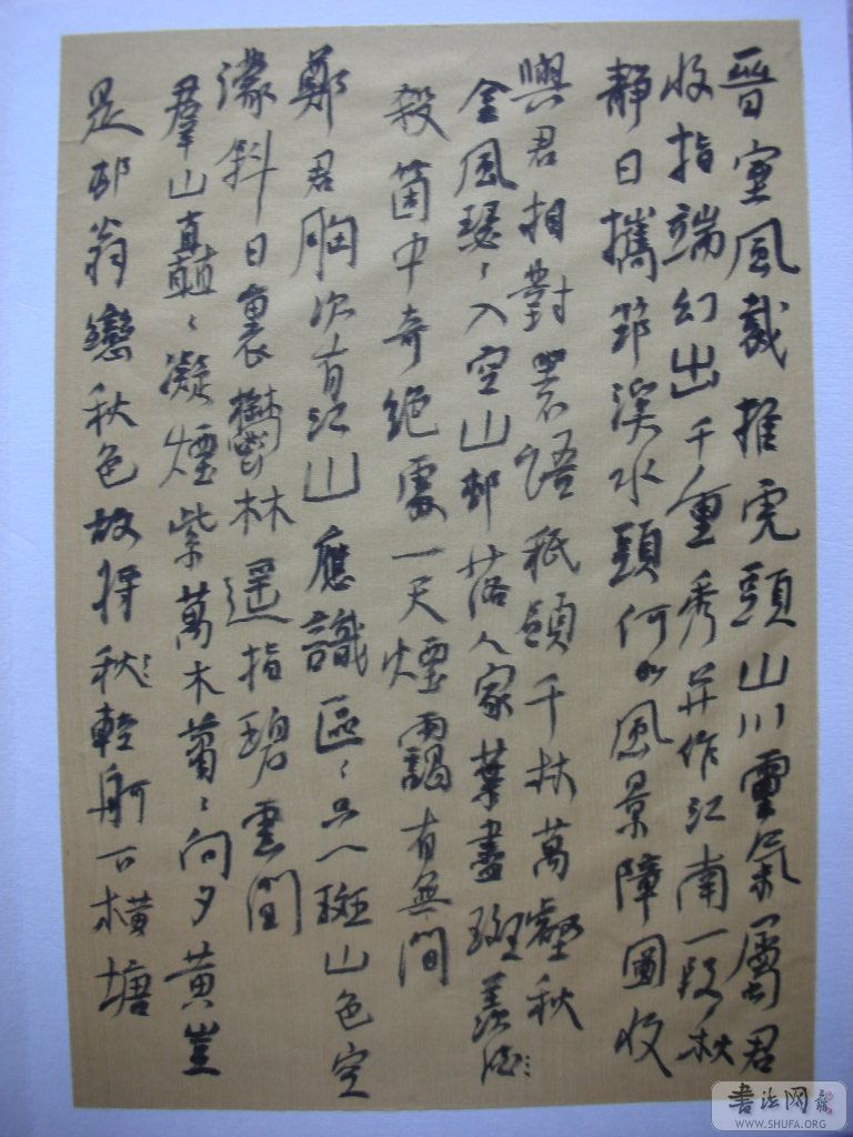 DSCN2276.JPG