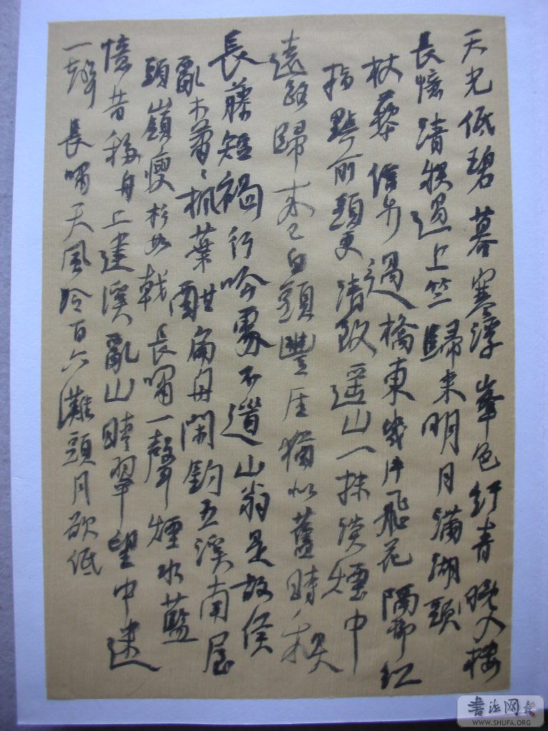 DSCN2271.JPG