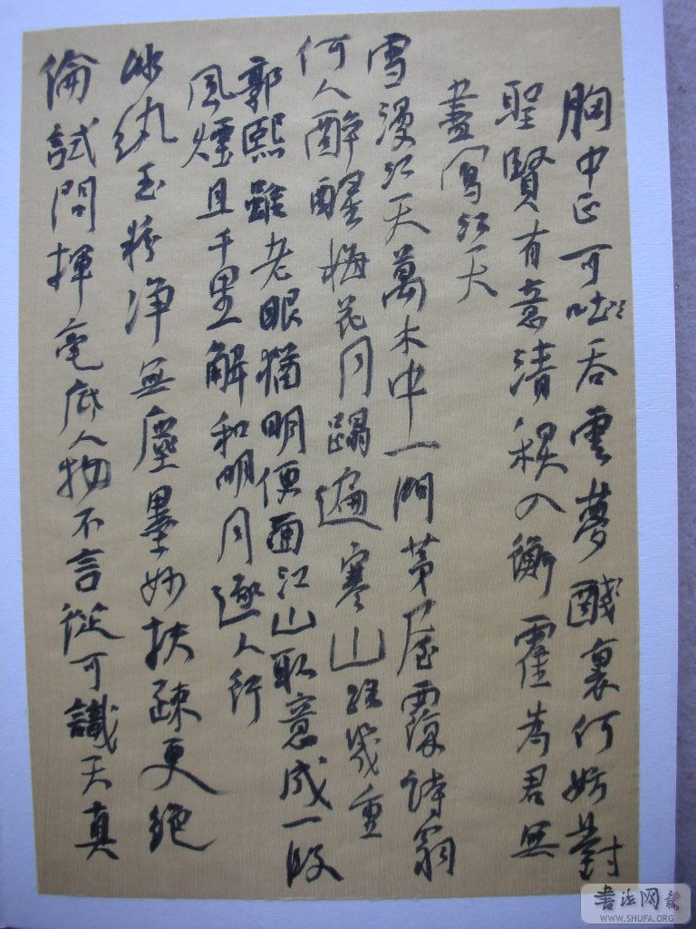 DSCN2287.JPG