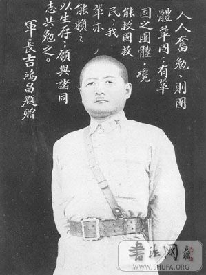 chjx_0816_13.jpg