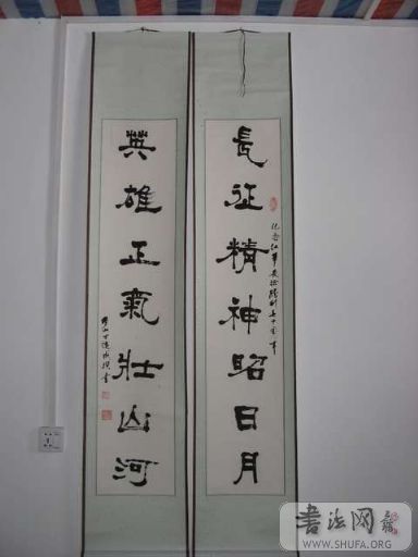 20070825230043if.jpg