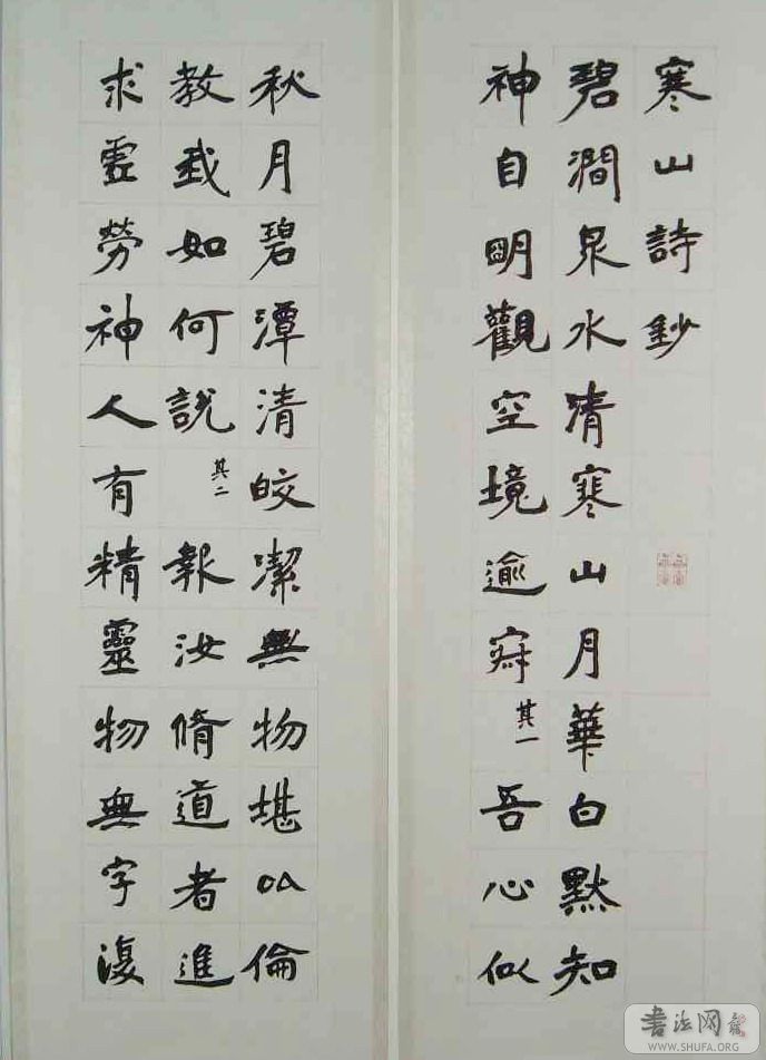 DSCF6562.jpg