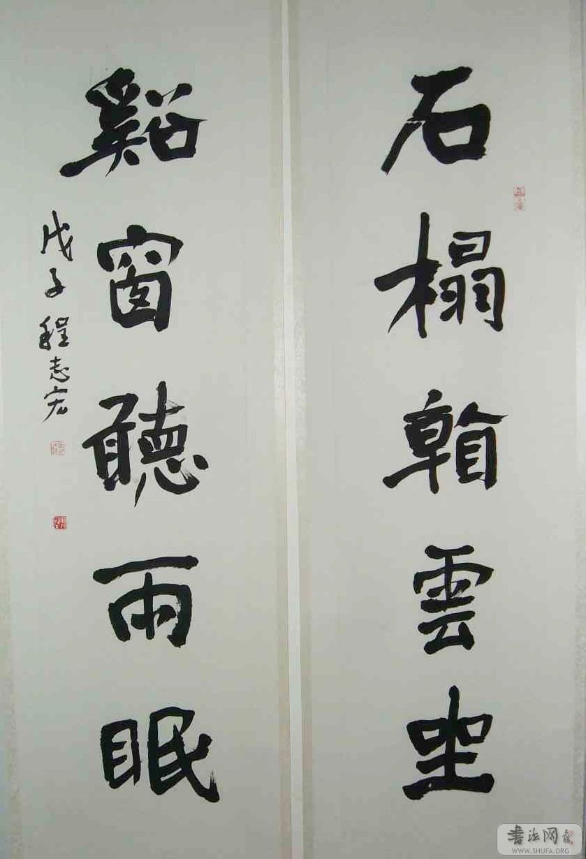 DSCF6561.jpg