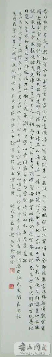 DSCF6607.jpg