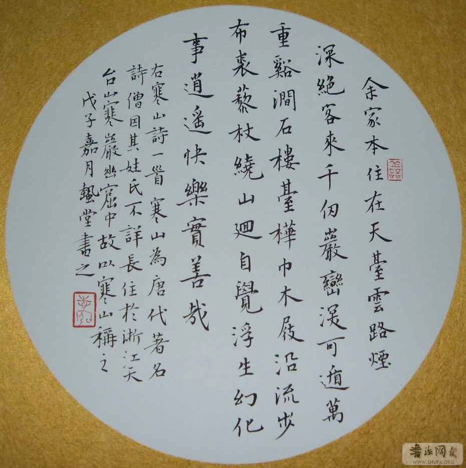 DSCF6568.jpg