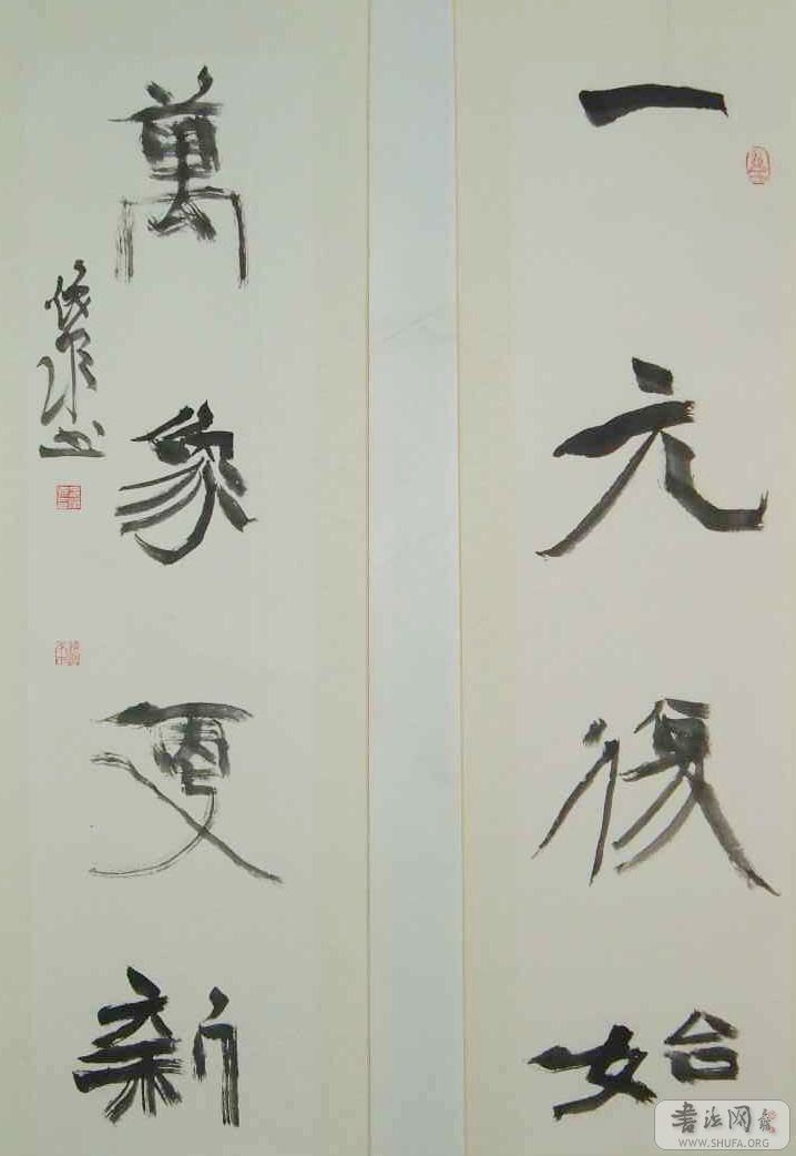 DSCF6584.jpg